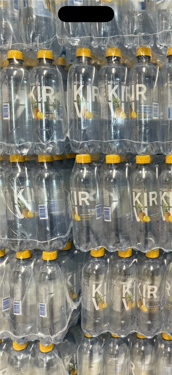 KIRVI