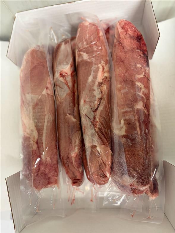 1 KARTONG SVÍNALUNDIR 5 KILO